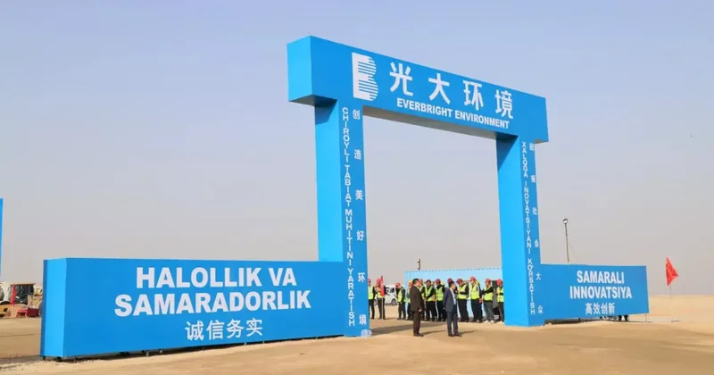 Электроэнергия из отходов: в Узбекистане началось строительство предприятия ФОТО
