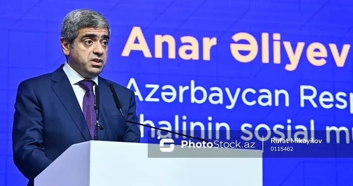Анар Алиев: Социальная защита населения Азербайджана останется приоритетом бюджета 2026