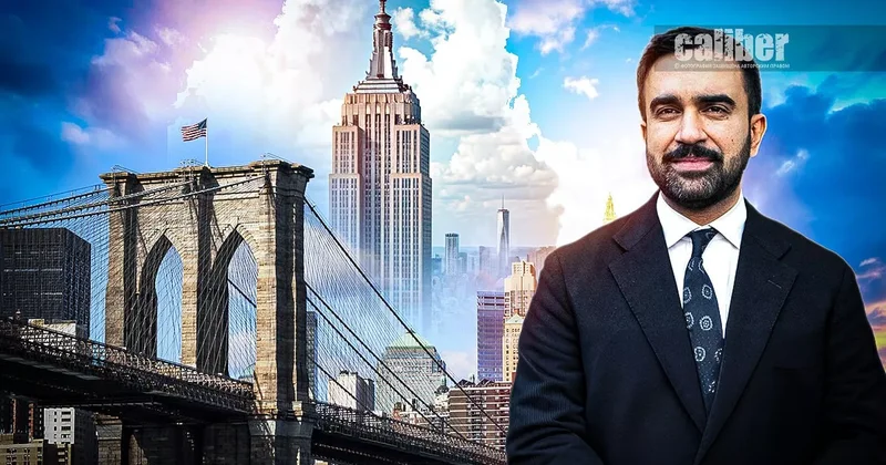 Красный мэр большого яблока Нью Йорк выбрал социалиста