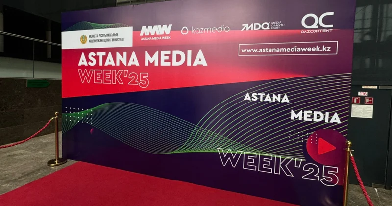 Astanada Mərkəzi Asiyanın media sahəsində ən mühüm tədbiri keçirilir