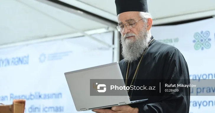 Петре Хумарашвили: Азербайджан создал все условия для межрелигиозного диалога