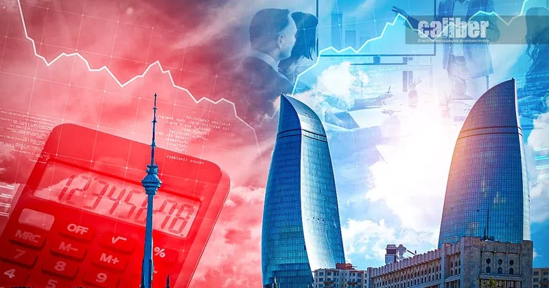 Бюджет 2026: с опорой на фискальные преференции Обзор Хазара Ахундова