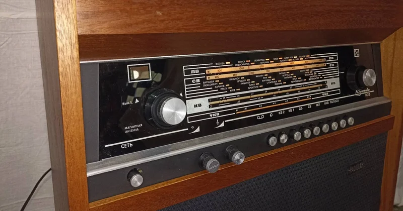 Şərqin ilk radiosu: Azərbaycanın 99 yaşlı Səs məbədi TARİX