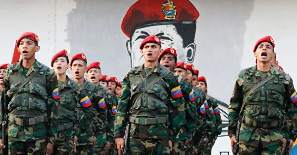 Мадуро утвердил предложения о переходе к вооруженной борьбе при агрессии США