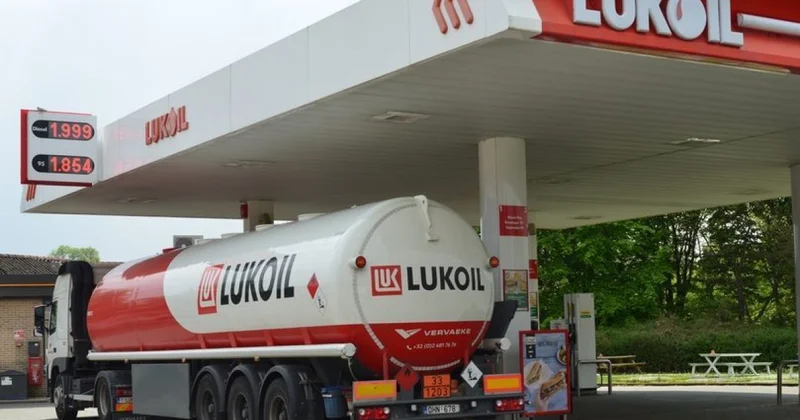 Президент Болгарии запретил продавать Лукойл