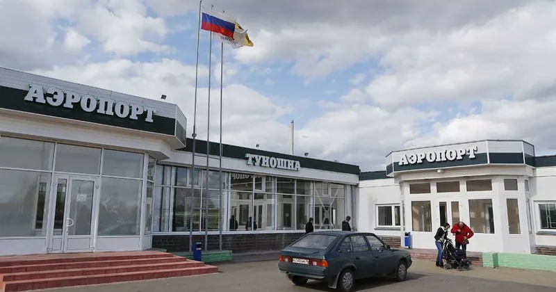 Авиационные власти закрыли небо над российским городом