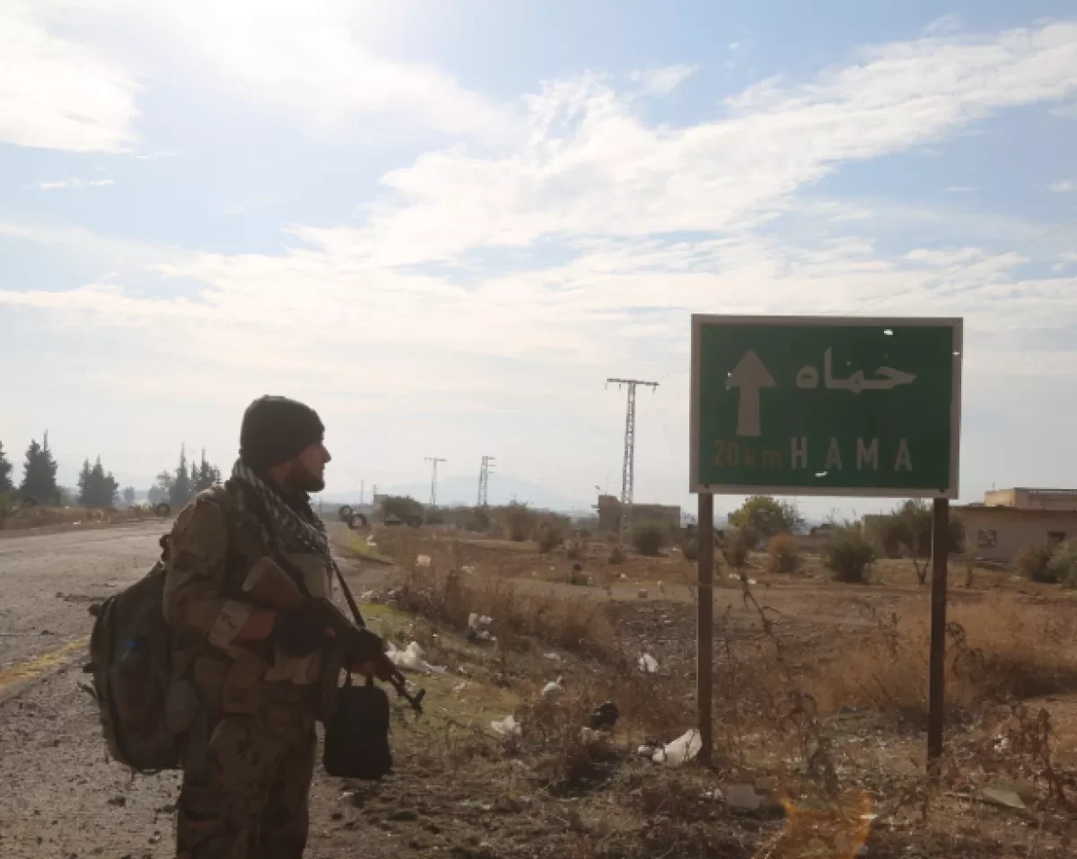 Сирийские повстанцы окружили Хаму с трех сторон ВИДЕО