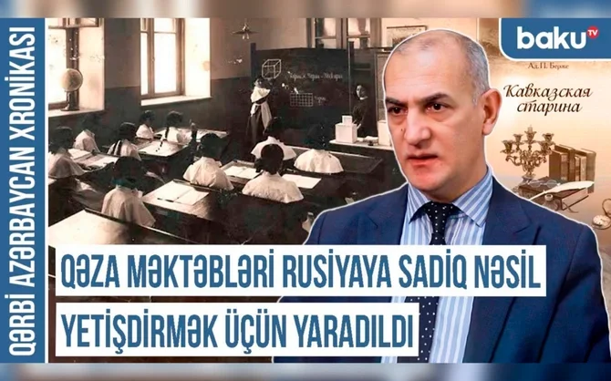 Qərbi Azərbaycan Xronikası: Saxta erməni tarixi uydurmaq üçün İrəvan türklərinin mədəni irsini dağıtdılar Xəbər saytı Son xəbərlər və Hadisələr