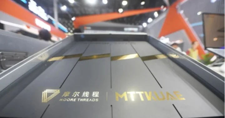 Çininin Nvidia sının səhmlərində 502% lik bahalaşma