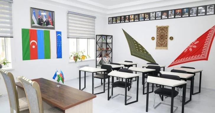 В Ферганском госуниверситете открылась аудитория имени Бахтияра Вагабзаде