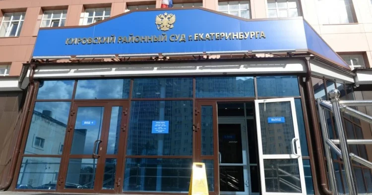 Yekaternburq işi və: Rusiyada “ədalət” şousu