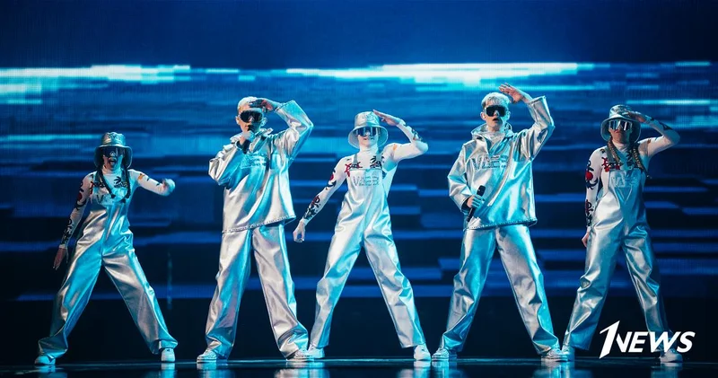 Исландия также может отказаться от участия в Евровидении 2026 из за Израиля