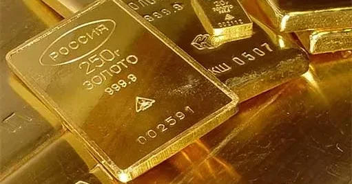 Стоимость золотого запаса России достигла рекордных 300 млрд долларов