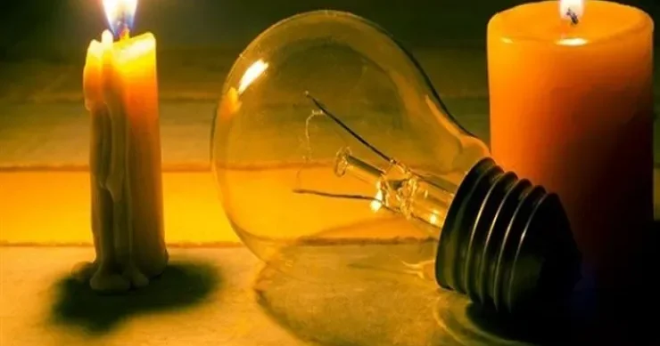 Bu rayonda işıq olmayacaq