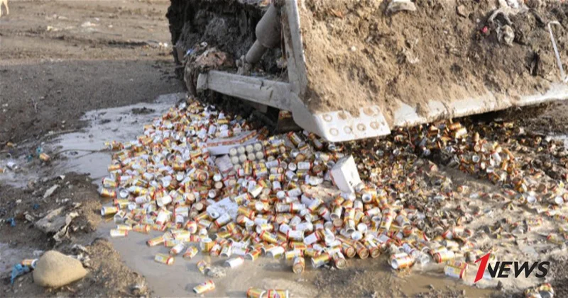 В Азербайджане выявлен энергетик с лекарственным препаратом в составе ФОТО ВИДЕО