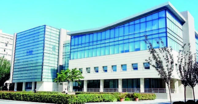 Azərbaycan elminin biliklər xəzinəsi