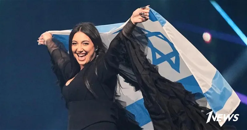 EBU официально подтвердил участие Израиля в Евровидении 2026 , несмотря на бойкоты, и утвердил новые конкурсные правила ПОДРОБНОСТИ