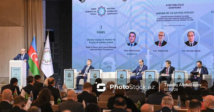 В Баку представлен итоговый документ о культурном наследии и праве азербайджанцев на возвращение