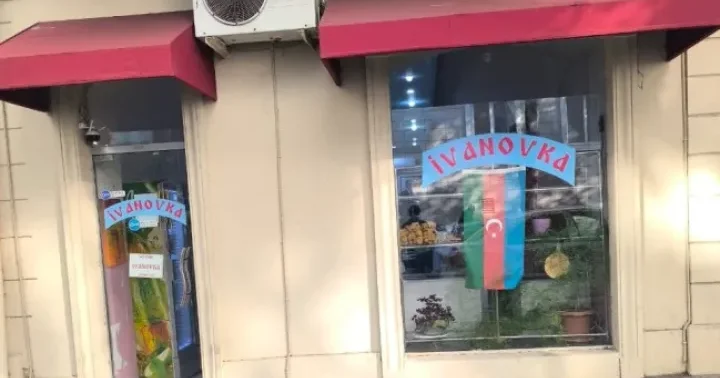 İvanovka mağazasında satılan kərə yağlarının tərkibinin bitki yağından ibarət olduğu müəyyən edilib