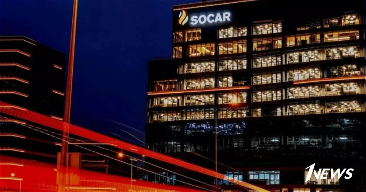 SOCAR Türkiye проводит оценку предложений по продаже BursaGaz и KayseriGaz Новости