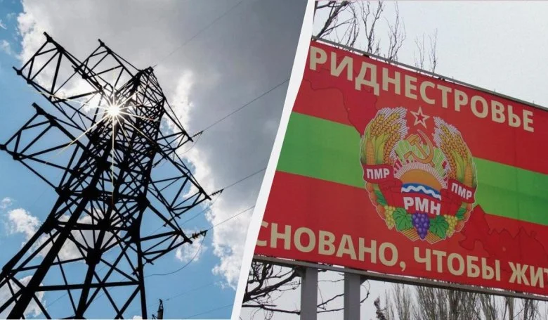 Moldova: Dnestryanının enerji sistemi sıradan çıxa bilər