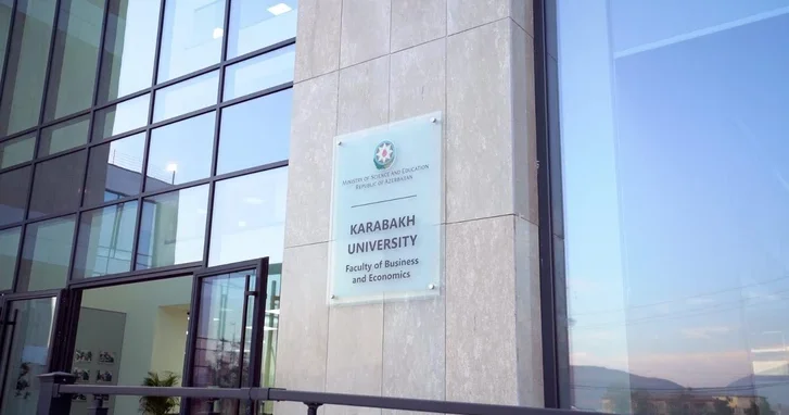 Карабахский университет получил аккредитацию ACCA