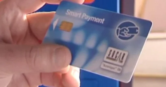 Smart kart tipli su sayğacının itirilmiş və ya zədələnmiş kartının dəyişdirilməsi ÖDƏNİŞLİDİR