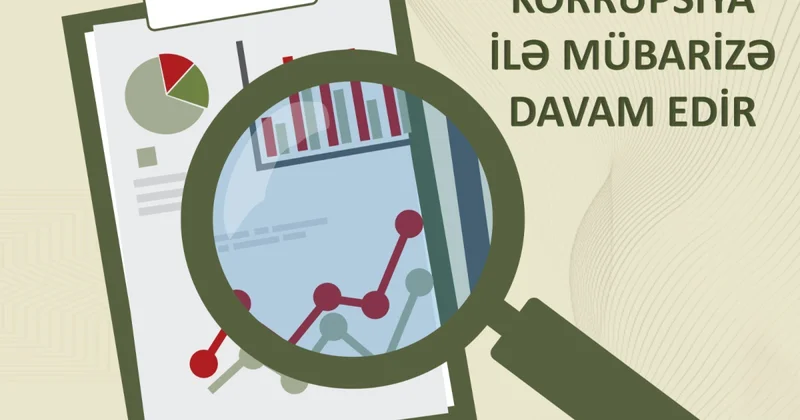 Госслужба чистит ряды