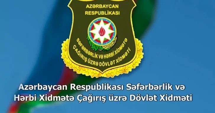 В Азербайджане 172 сотрудника призывной службы поплатились за коррупцию