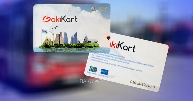 BakıKart ın balansını bu yolla onlayn artıra bilərsiniz VİDEO