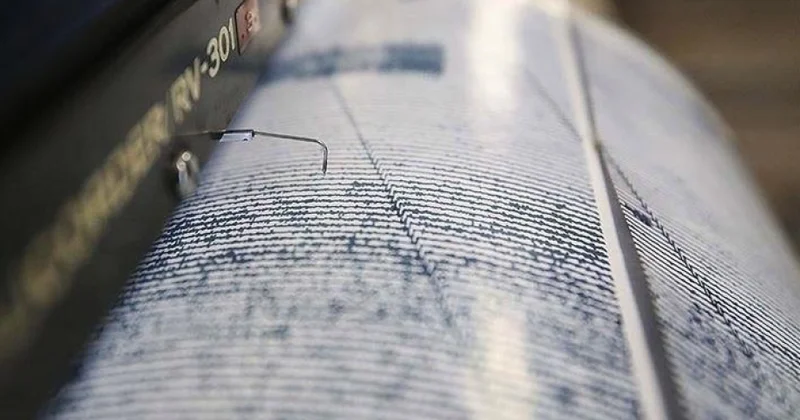 Во время землетрясения на западе Японии пострадали несколько человек