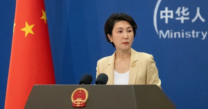 Çin XİN: Maduronun məhkəməsi beynəlxalq münasibətləri pozur