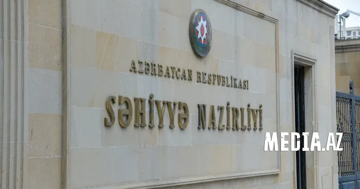 Проверки Минздрава Азербайджана: сколько и какие нарушения выявлены в медучреждениях в 2025 году?