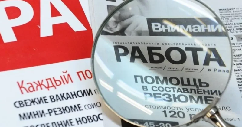 В Кыргызстане снизился уровень безработицы