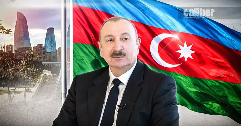 Геополитическая формула Баку По следам интервью Ильхама Алиева