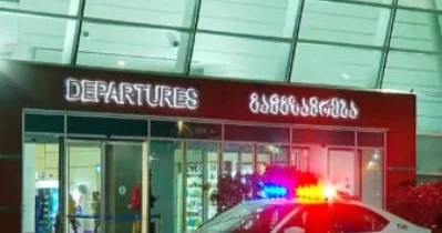 Gürcüstan DİN 13 xarici vətəndaşı ölkədən çıxardı