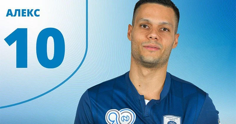 Игрок футзального клуба Алекс Фелипе умер в возрасте 32 лет