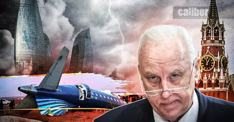 Бастрыкин переписал Путина Погода вместо ракет