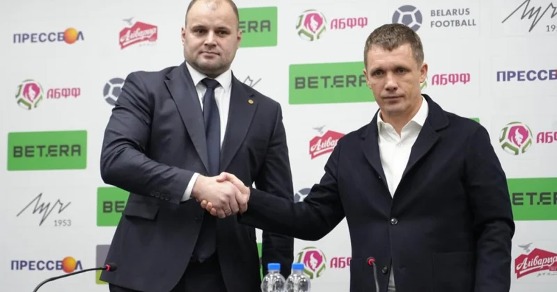 Belarus millisinə yeni baş məşqçi təyin edildi