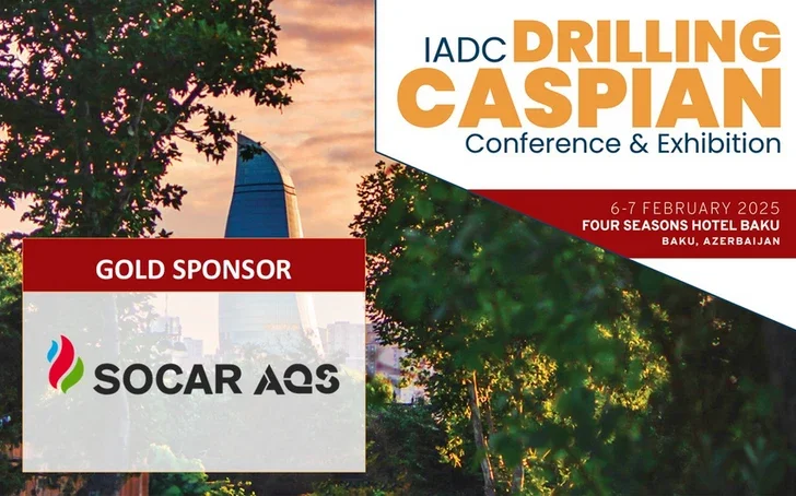 Будущее бурения на Каспии: IADC Drilling Caspian 2025 открывает новые горизонты