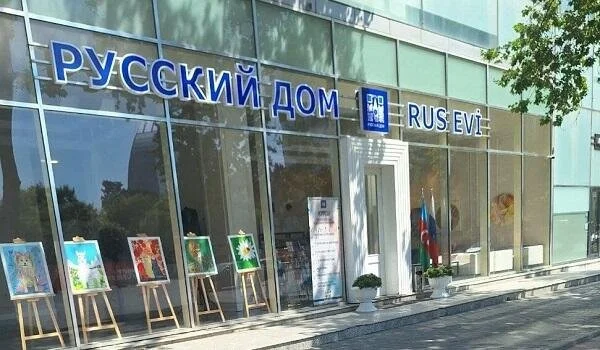 Rəsmi Bakı “Rus evi”nin bağlanması üçün Rusiyaya bildiriş göndərib KİV