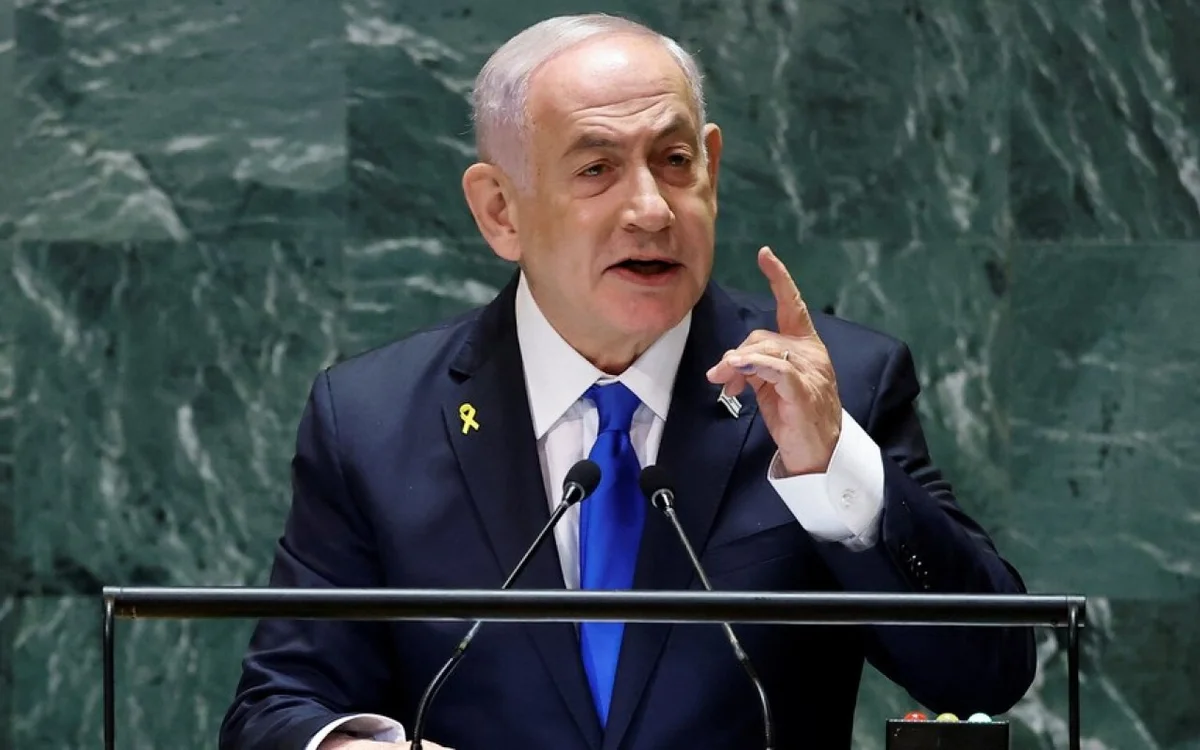 Bu, İranla döyüşmək istəyənlərə cəsarət verir Netanyahu