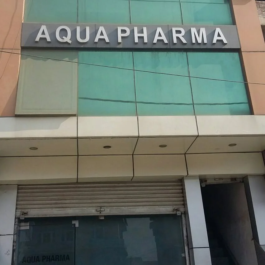 Dərman firması “Aqua Pharma” ölkədən pul çıxarıb MƏHKƏMƏ