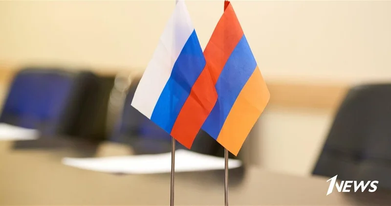 Россия предупреждает Армению о цене сближения с ЕС