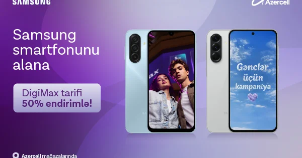 Специальная кампания Samsung от Azercell!