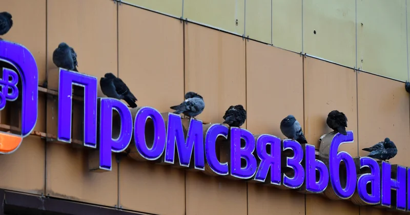 Россия тайно перевела в Иран 2,5 млрд долларов