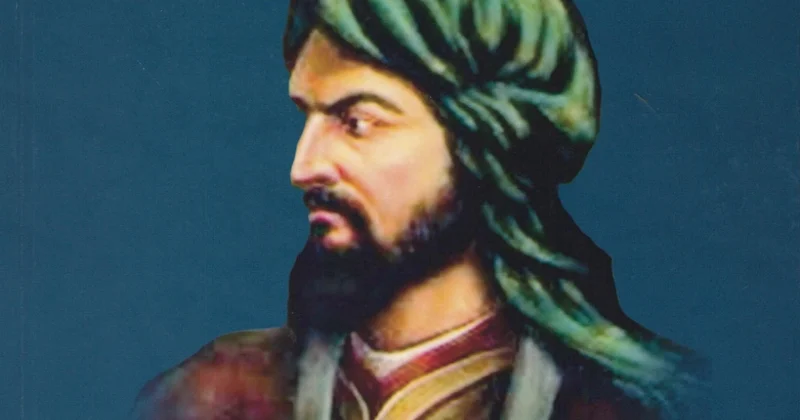 Xaqani Şirvani və Azərbaycan lirik poeziyasının tarixi qaynaqları
