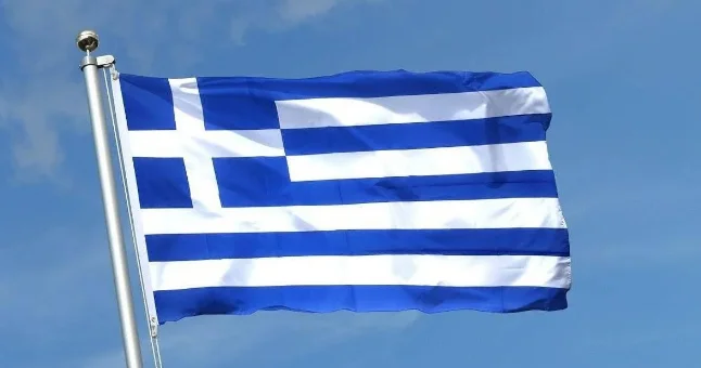 Yunanıstan Naxçıvana edilən PUA hücumlarını beynəlxalq hüququn pozulması adlandırıb