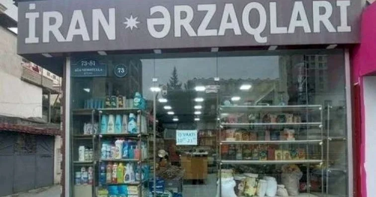 Bakıdakı İran mağazaları BAĞLANIR?