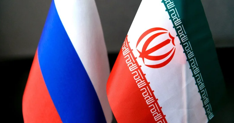 Россия передает Ирану данные о целях для атак объекты США